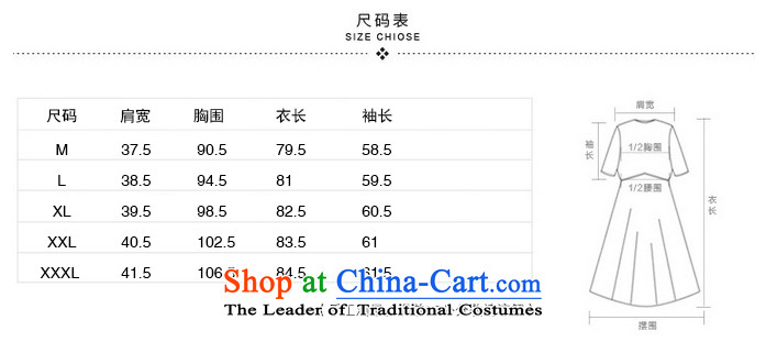 The law was in Dili Qi 2015 autumn and winter new Korean Sau San video thin nagymaros for long thick hair? coats female double-a large mm thick coat female orange 08 with high wool collar XXL picture, prices, brand platters! The elections are supplied in the national character of distribution, so action, buy now enjoy more preferential! As soon as possible.