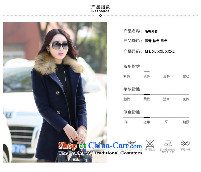 The law was in Dili Qi 2015 autumn and winter new Korean Sau San video thin nagymaros for long thick hair? coats female double-a large mm thick coat female orange 08 with high wool collar XXL picture, prices, brand platters! The elections are supplied in the national character of distribution, so action, buy now enjoy more preferential! As soon as possible.
