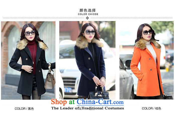 The law was in Dili Qi 2015 autumn and winter new Korean Sau San video thin nagymaros for long thick hair? coats female double-a large mm thick coat female orange 08 with high wool collar XXL picture, prices, brand platters! The elections are supplied in the national character of distribution, so action, buy now enjoy more preferential! As soon as possible.