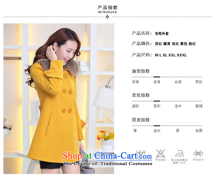 The law was in Dili Qi 2015 autumn and winter new Korean Sau San video thin nagymaros for long thick hair? coats female double-a large mm thick coat female orange 08 with high wool collar XXL picture, prices, brand platters! The elections are supplied in the national character of distribution, so action, buy now enjoy more preferential! As soon as possible.