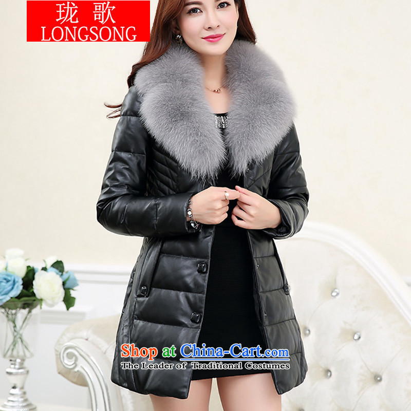 Long Song autumn and winter, middle-aged female replacing larger Imitated leather jacket grass vellum Yi in long Foutune of Sau San mother lint-free cotton swab with stylish Nagymaros L2676 services for black (LONGSONG XXL, Operatic Songs) , , , shopping on the Internet