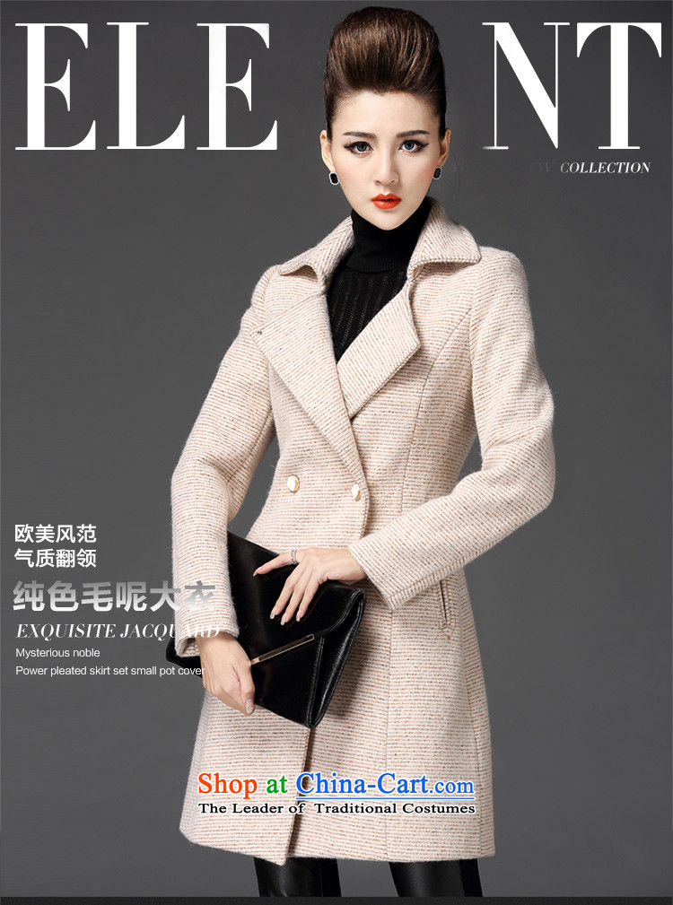 Meath Yang original Lin Shan in long hair? 2015 autumn and winter coats of new products, double-long-sleeved gross coats female apricot color? XXXL picture, prices, brand platters! The elections are supplied in the national character of distribution, so action, buy now enjoy more preferential! As soon as possible.