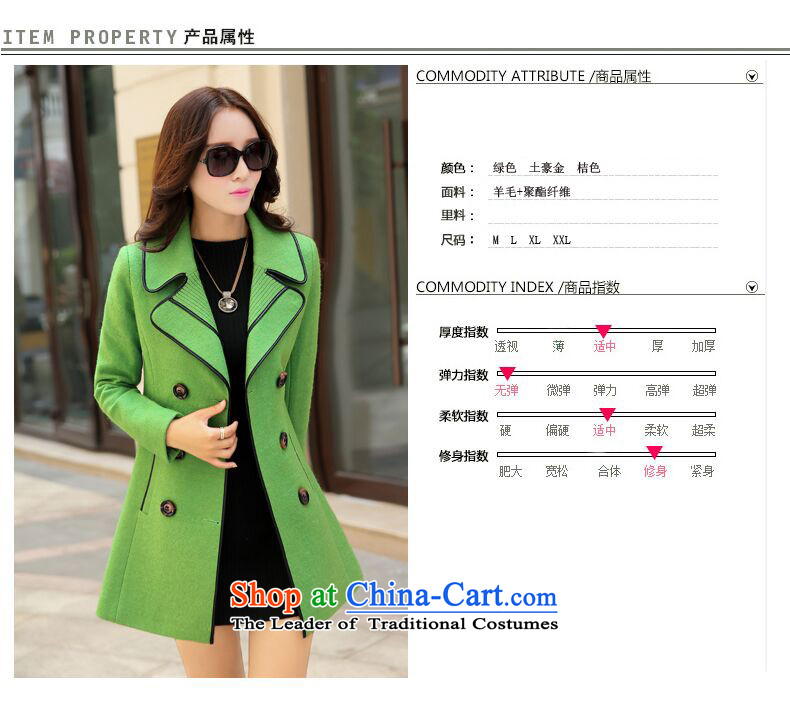 Love is the 2015 autumn and winter Gigi Lai new ladies hair? Jacket Korean modern long-sleeved double-elegant graphics in temperament thin long hair? overcoat female orange L picture, prices, brand platters! The elections are supplied in the national character of distribution, so action, buy now enjoy more preferential! As soon as possible.
