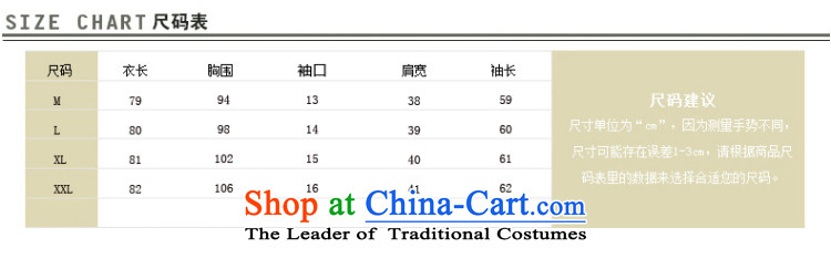 Love is the 2015 autumn and winter Gigi Lai new ladies hair? Jacket Korean modern long-sleeved double-elegant graphics in temperament thin long hair? overcoat female orange L picture, prices, brand platters! The elections are supplied in the national character of distribution, so action, buy now enjoy more preferential! As soon as possible.