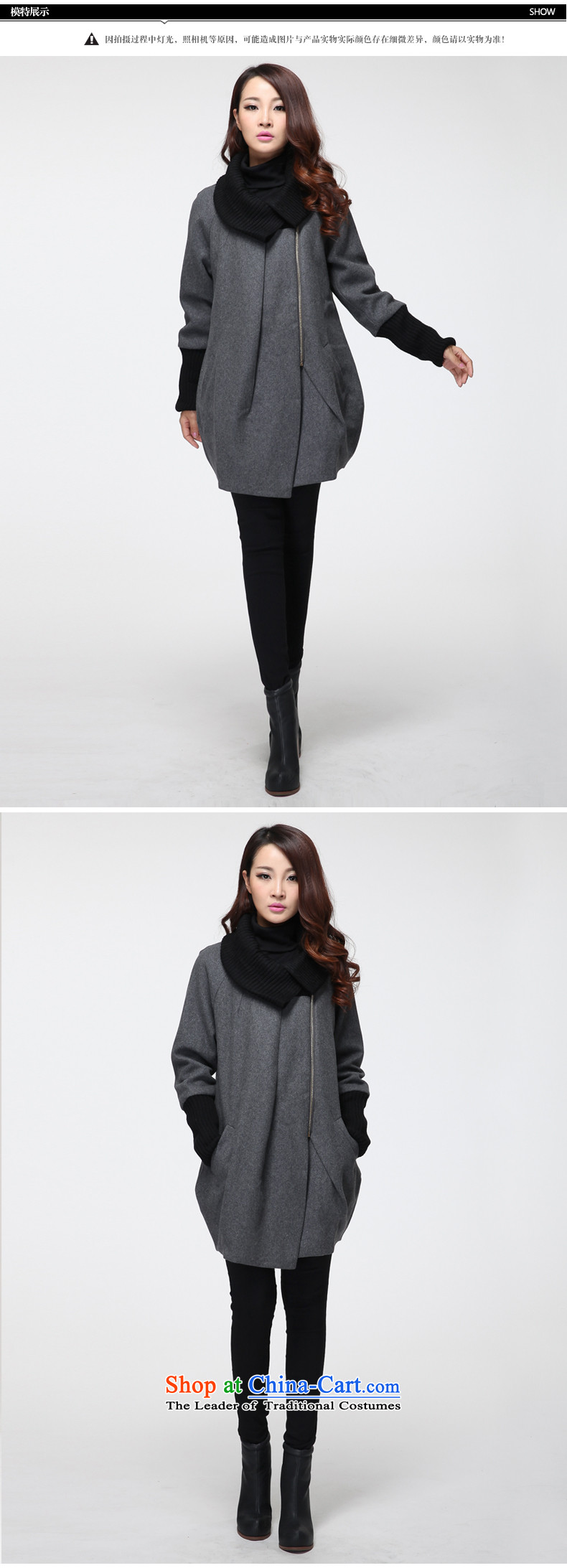The Hon Audrey Eu Yuet-yu ya larger women 2015 winter clothing in mm long, thick hair? coat to increase female black 3XL jacket picture, prices, brand platters! The elections are supplied in the national character of distribution, so action, buy now enjoy more preferential! As soon as possible.
