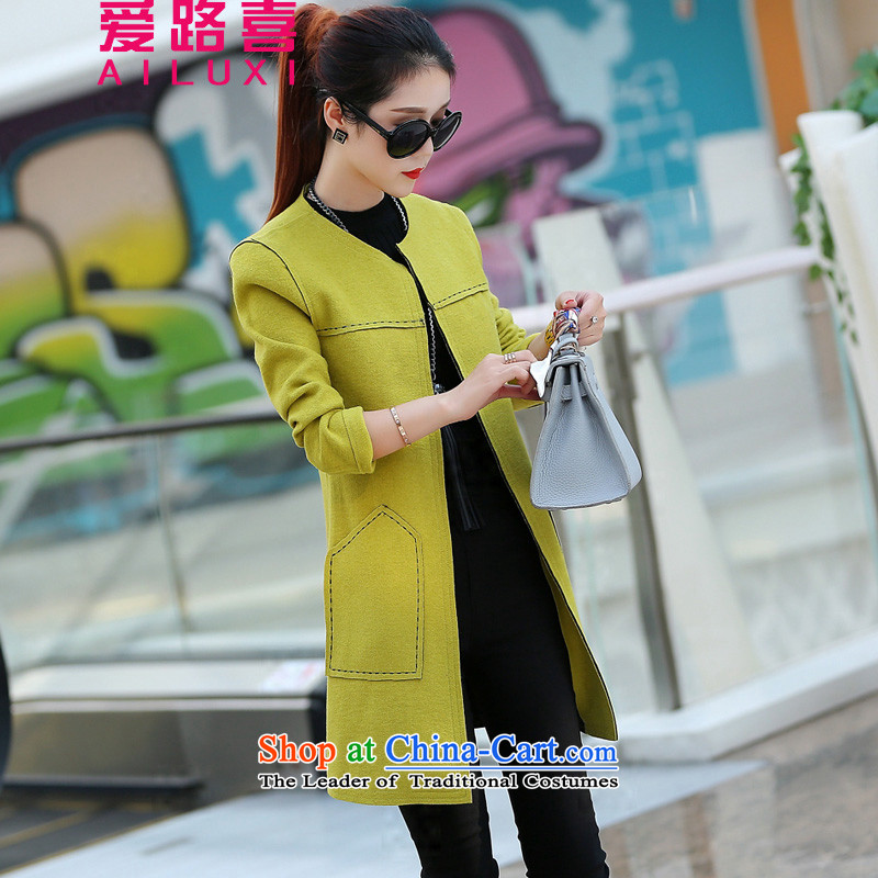 Love road-HI 2015 Autumn new stylish gross? round-neck collar coats long-sleeved solid color minimalist Korean Sau San video thin temperament wild in long elegant fresh female green XL, love road-hee (AILUXI) , , , shopping on the Internet