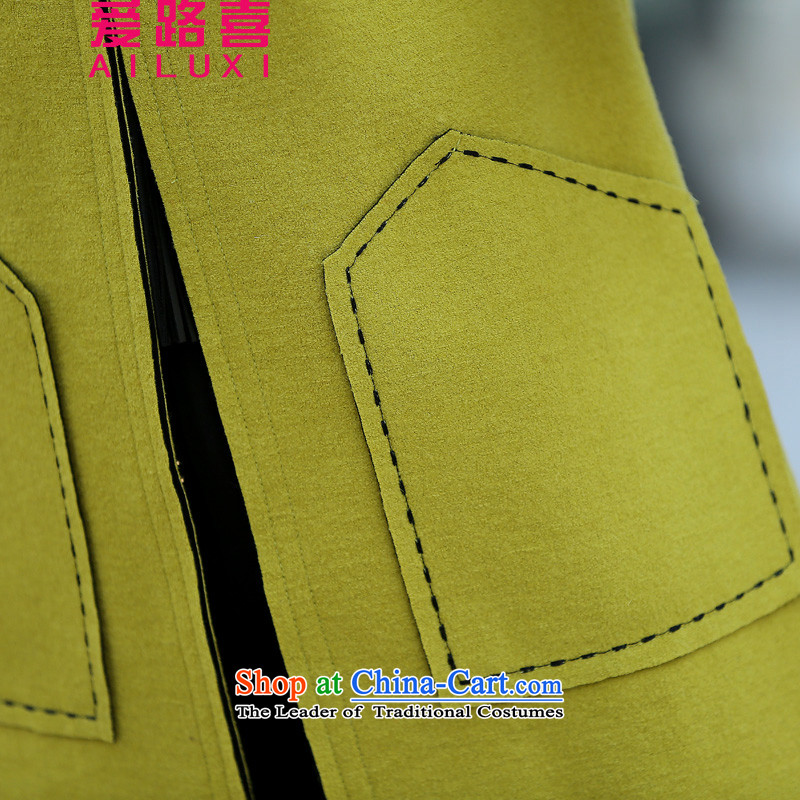 Love road-HI 2015 Autumn new stylish gross? round-neck collar coats long-sleeved solid color minimalist Korean Sau San video thin temperament wild in long elegant fresh female green XL, love road-hee (AILUXI) , , , shopping on the Internet