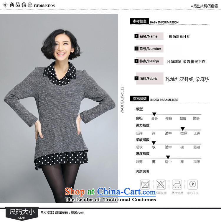 Burglary version of large coffee 2015 Autumn new larger thick mm thin long-sleeved lapel graphics knitwear leave two shirts 6010# XXXXL Gray Photo, prices, brand platters! The elections are supplied in the national character of distribution, so action, buy now enjoy more preferential! As soon as possible.