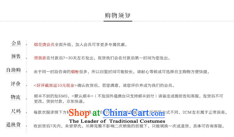 Fireworks ironing original 2015 autumn and winter new long-sleeved lanterns cuff temperament Sau San Mao jacket coat? picking screw black color pictures, price point XL, brand platters! The elections are supplied in the national character of distribution, so action, buy now enjoy more preferential! As soon as possible.