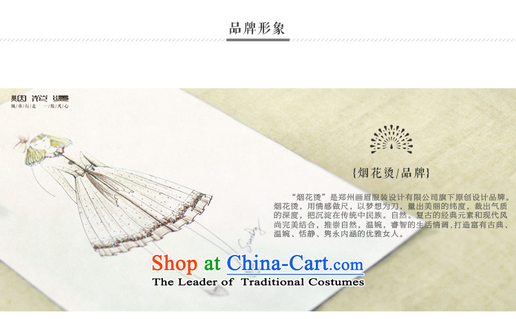 Fireworks ironing original 2015 autumn and winter new long-sleeved lanterns cuff temperament Sau San Mao jacket coat? picking screw black color pictures, price point XL, brand platters! The elections are supplied in the national character of distribution, so action, buy now enjoy more preferential! As soon as possible.