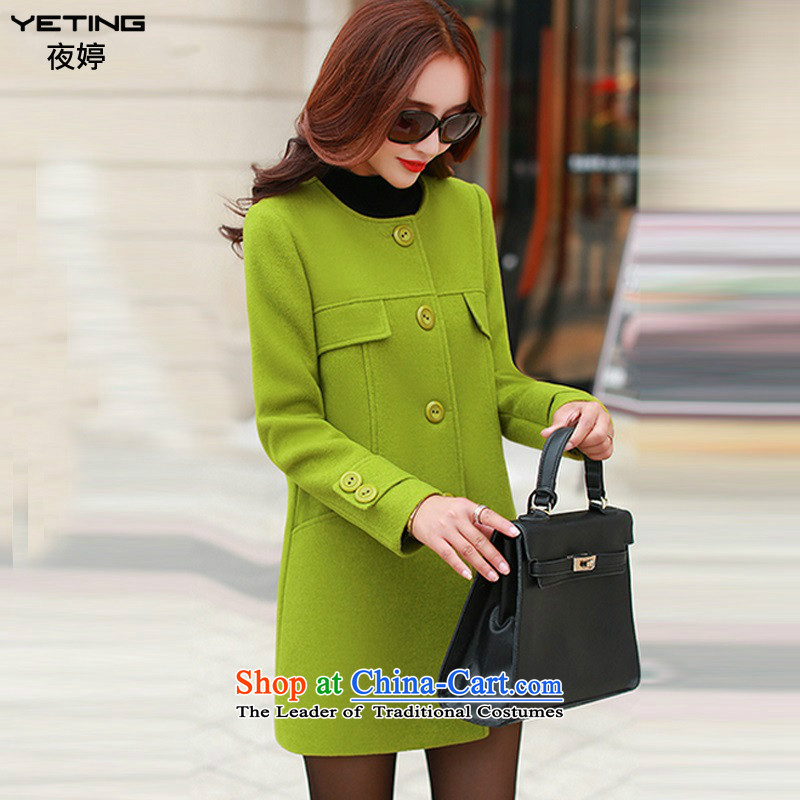 Night-ting 2015 winter clothing new products with warm gross a wool coat 1463 Green XXL, night-ting shopping on the Internet has been pressed.
