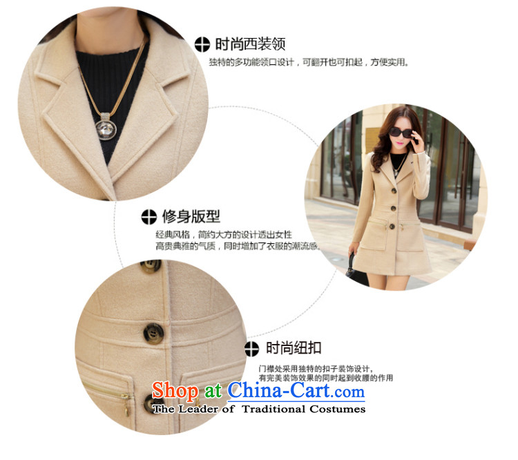 For autumn and winter 2015-heung-new ladies hair? Jacket Korean modern long-sleeved single row detained temperament, long thin graphics elegance of female gray overcoat? M picture, prices, brand platters! The elections are supplied in the national character of distribution, so action, buy now enjoy more preferential! As soon as possible.