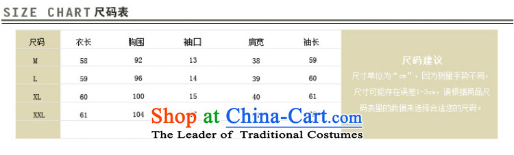 For child care? female Hong Mao jacket of autumn and winter 2015 new lady a short of small-wind round-neck collar gross? 