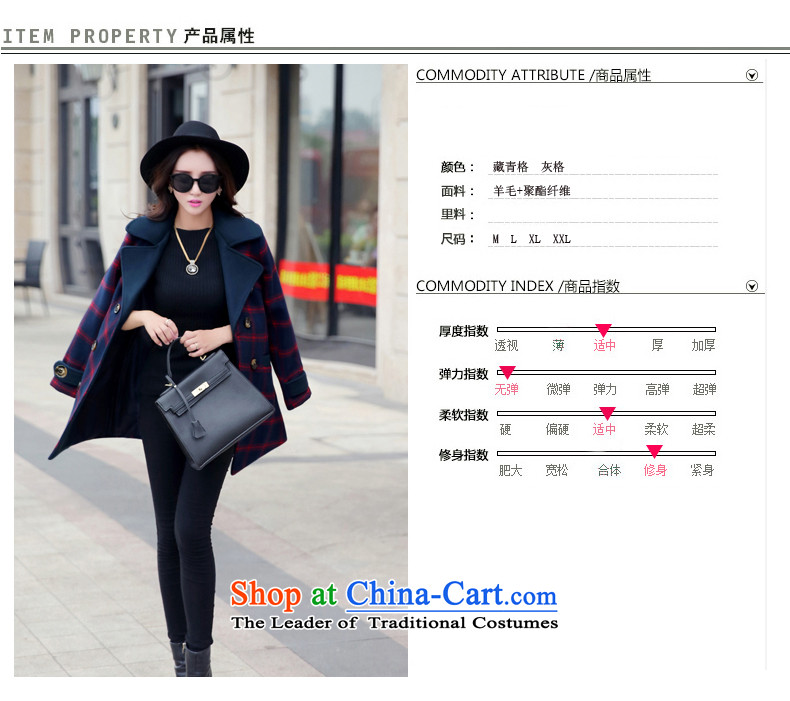 For autumn and winter 2015-heung-new ladies hair? Jacket Korean fashion, double-temperament elegant graphics thin-long overcoat so gross latticed female gray cells M picture, prices, brand platters! The elections are supplied in the national character of distribution, so action, buy now enjoy more preferential! As soon as possible.