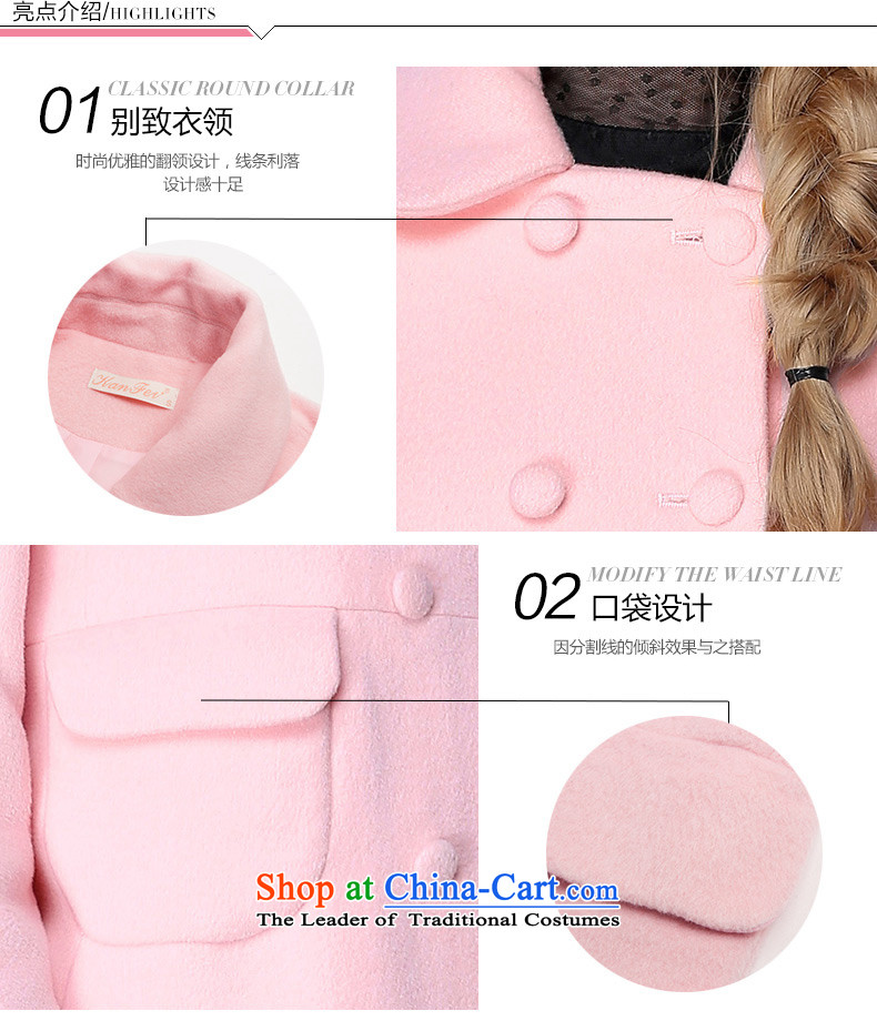  The European site stylish beauty hizze long coats female double-wool a wool coat leisure gross? 2015 autumn and winter coats female new pink 1 L picture, prices, brand platters! The elections are supplied in the national character of distribution, so action, buy now enjoy more preferential! As soon as possible.