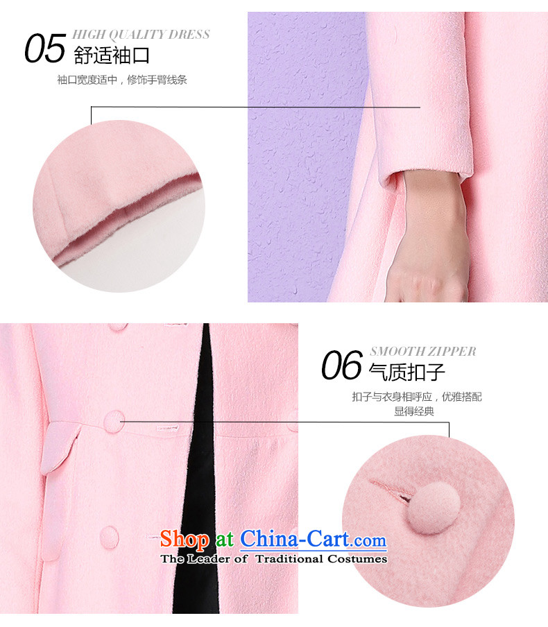  The European site stylish beauty hizze long coats female double-wool a wool coat leisure gross? 2015 autumn and winter coats female new pink 1 L picture, prices, brand platters! The elections are supplied in the national character of distribution, so action, buy now enjoy more preferential! As soon as possible.