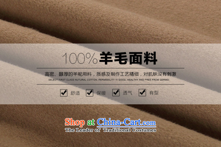F Hengyuan Ms. Cheung 2015 winter coats gross? New Pure Wool lapel long strap solid color women outside deep purple 165/105/L picture, prices, brand platters! The elections are supplied in the national character of distribution, so action, buy now enjoy more preferential! As soon as possible.