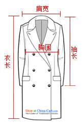 Zk gross? autumn and winter coats women 2015 replacing the new Western-style suit for pure color jacket in gross so long a wool coat RED M picture, prices, brand platters! The elections are supplied in the national character of distribution, so action, buy now enjoy more preferential! As soon as possible.