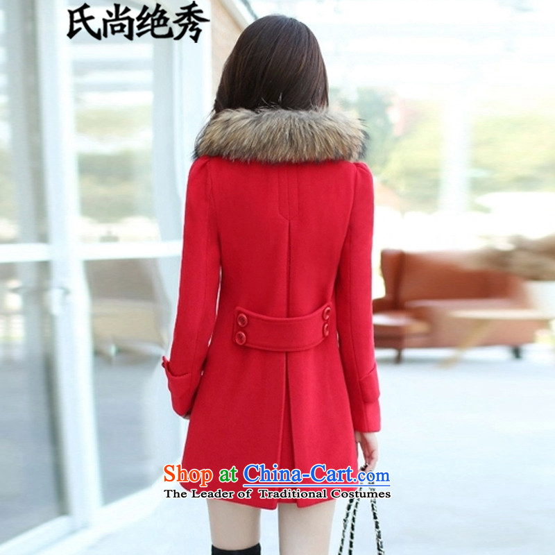 (No-soo 2015 autumn is the new version on the Nagymaros collar workers in Korea long double-video thin stylish girl coats gross? 1809 female red jacket , L, yet no-soo (shopping on the Internet has been pressed.