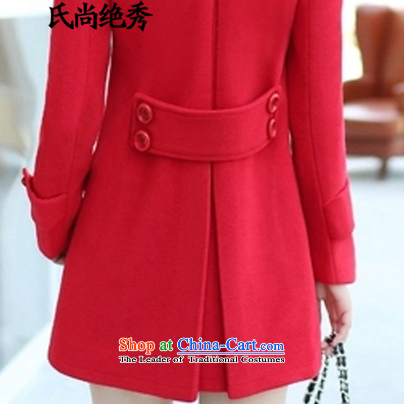 (No-soo 2015 autumn is the new version on the Nagymaros collar workers in Korea long double-video thin stylish girl coats gross? 1809 female red jacket , L, yet no-soo (shopping on the Internet has been pressed.