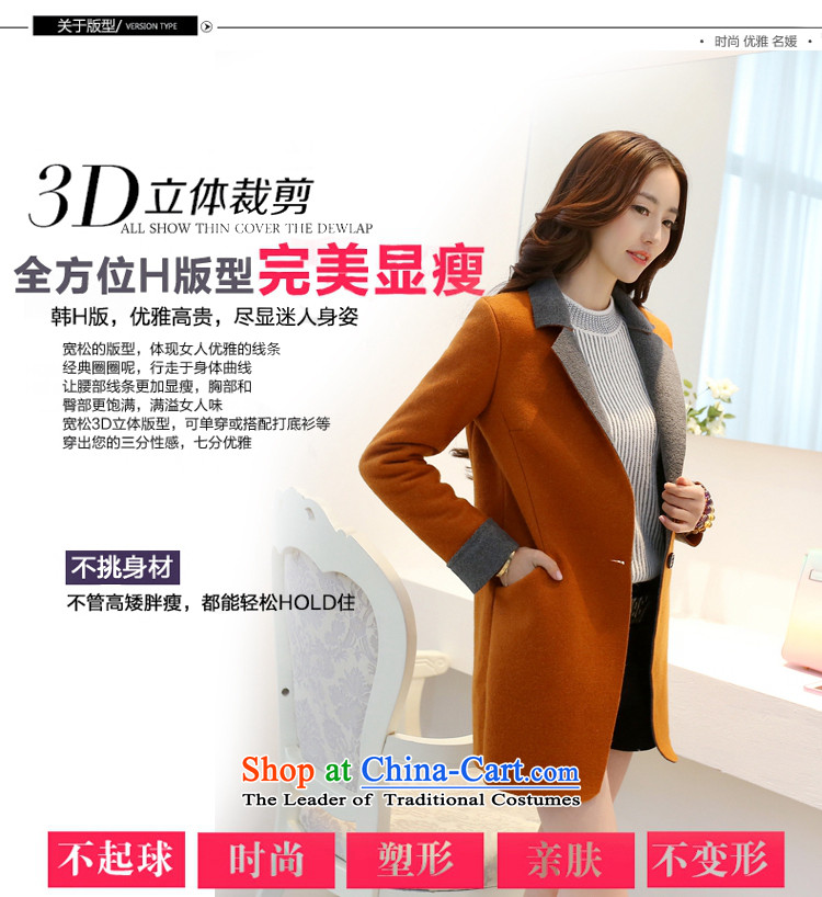 In accordance with the CEN 2015 bathing in the autumn and winter New Women Korean fashion knocked color Sau San commuter large wild suits for gross J223# jacket? red XXL picture, prices, brand platters! The elections are supplied in the national character of distribution, so action, buy now enjoy more preferential! As soon as possible.