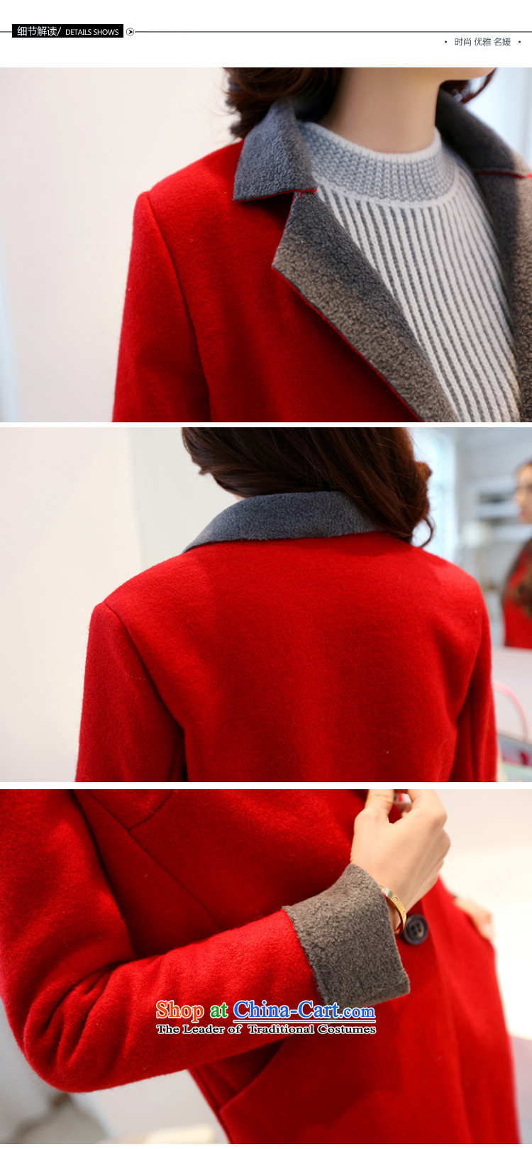In accordance with the CEN 2015 bathing in the autumn and winter New Women Korean fashion knocked color Sau San commuter large wild suits for gross J223# jacket? red XXL picture, prices, brand platters! The elections are supplied in the national character of distribution, so action, buy now enjoy more preferential! As soon as possible.