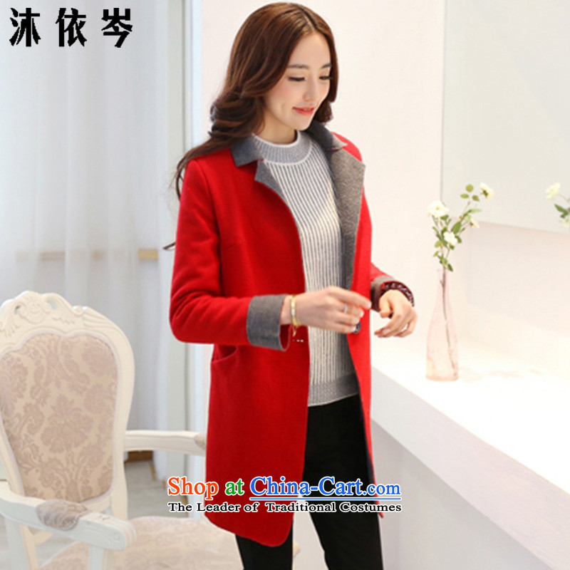 In accordance with the CEN 2015 bathing in the autumn and winter New Women Korean fashion knocked color Sau San commuter large wild suits for gross J223# jacket red XXL,? According to Van Aartsen (MYC MU) , , , shopping on the Internet