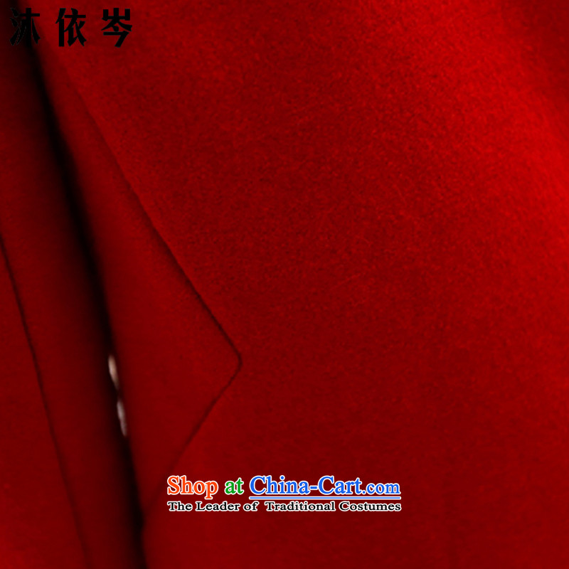 In accordance with the CEN 2015 bathing in the autumn and winter New Women Korean fashion knocked color Sau San commuter large wild suits for gross J223# jacket red XXL,? According to Van Aartsen (MYC MU) , , , shopping on the Internet