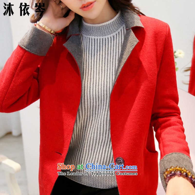 In accordance with the CEN 2015 bathing in the autumn and winter New Women Korean fashion knocked color Sau San commuter large wild suits for gross J223# jacket red XXL,? According to Van Aartsen (MYC MU) , , , shopping on the Internet