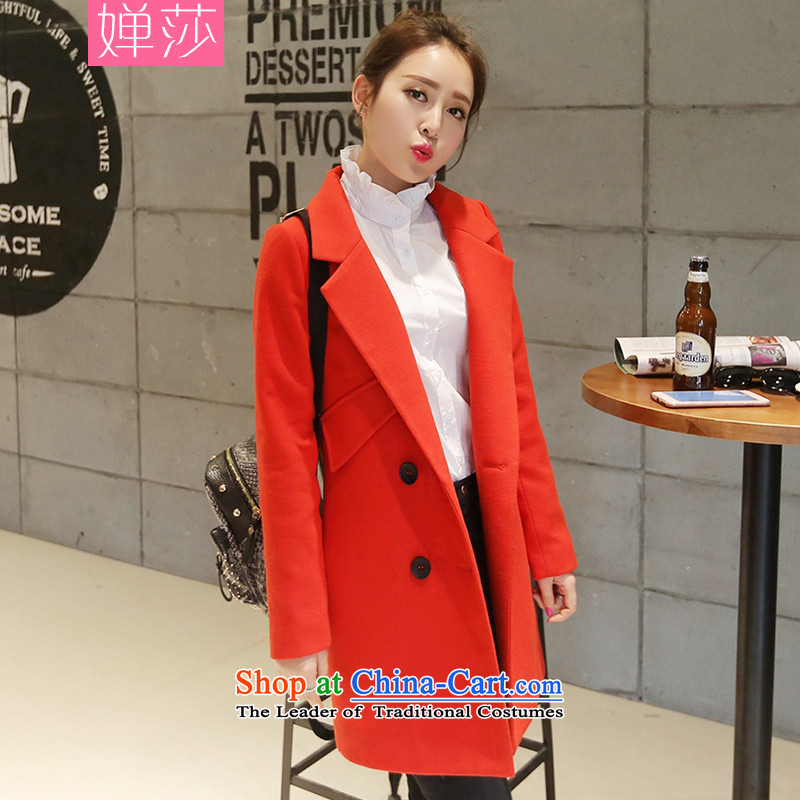 Elizabeth coats women seeking? the spring and autumn 2015 new female Korean windbreaker. Long hair stylish high-end? jacket coat red S shot her shopping on the Internet has been pressed.