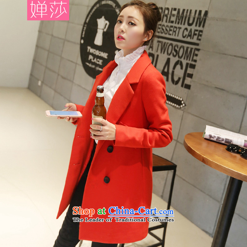 Elizabeth coats women seeking? the spring and autumn 2015 new female Korean windbreaker. Long hair stylish high-end? jacket coat red S shot her shopping on the Internet has been pressed.