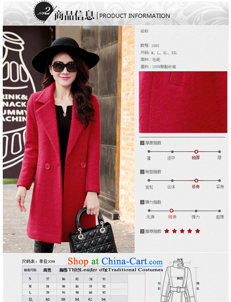 In accordance with the sovereign will optimize gross jacket female autumn and winter, 2015 autumn and winter jackets won the women's version of Sau San video thin hair? green L1085 female coats picture, prices, brand platters! The elections are supplied in the national character of distribution, so action, buy now enjoy more preferential! As soon as possible.