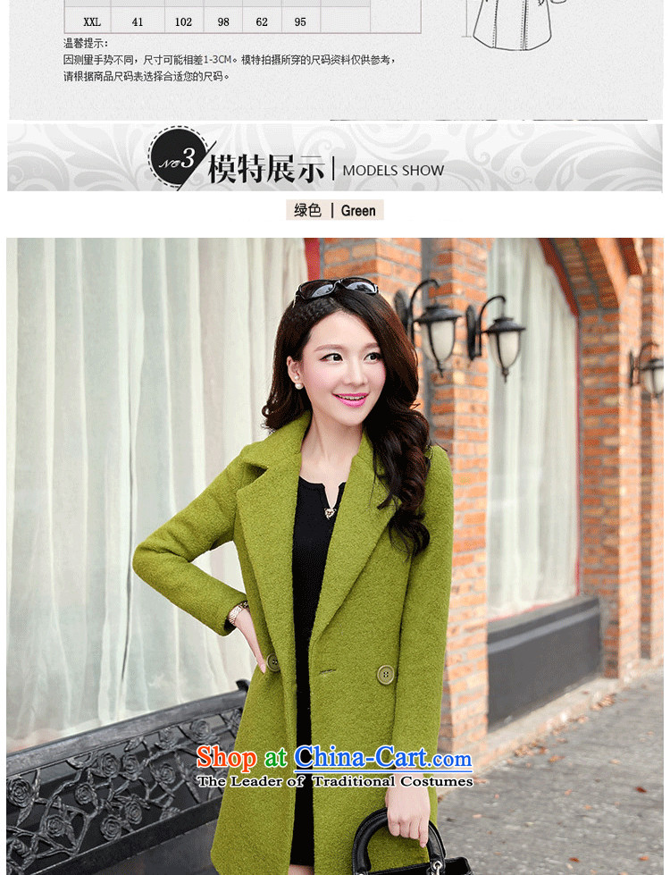 In accordance with the sovereign will optimize gross jacket female autumn and winter, 2015 autumn and winter jackets won the women's version of Sau San video thin hair? green L1085 female coats picture, prices, brand platters! The elections are supplied in the national character of distribution, so action, buy now enjoy more preferential! As soon as possible.