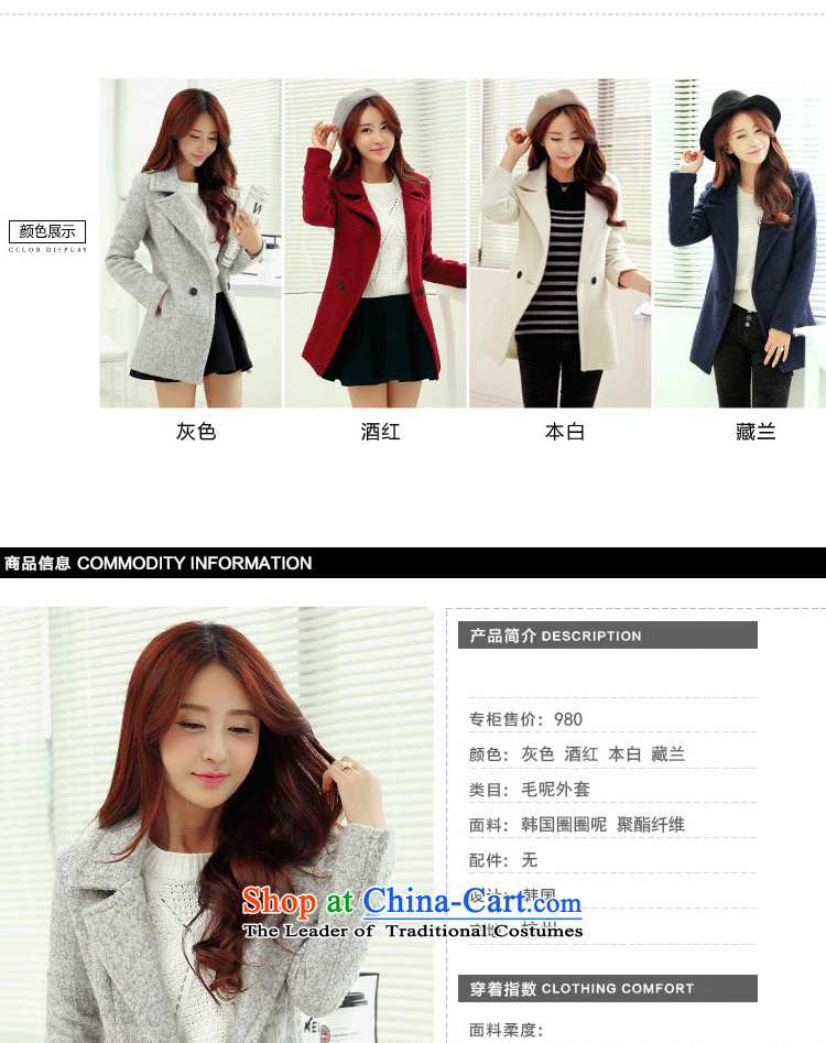 In accordance with the sovereign will optimize gross female autumn and winter coats of autumn 2015 for women Korean female coats of Sau San Mao? 1018 m Gray M picture, prices, brand platters! The elections are supplied in the national character of distribution, so action, buy now enjoy more preferential! As soon as possible.