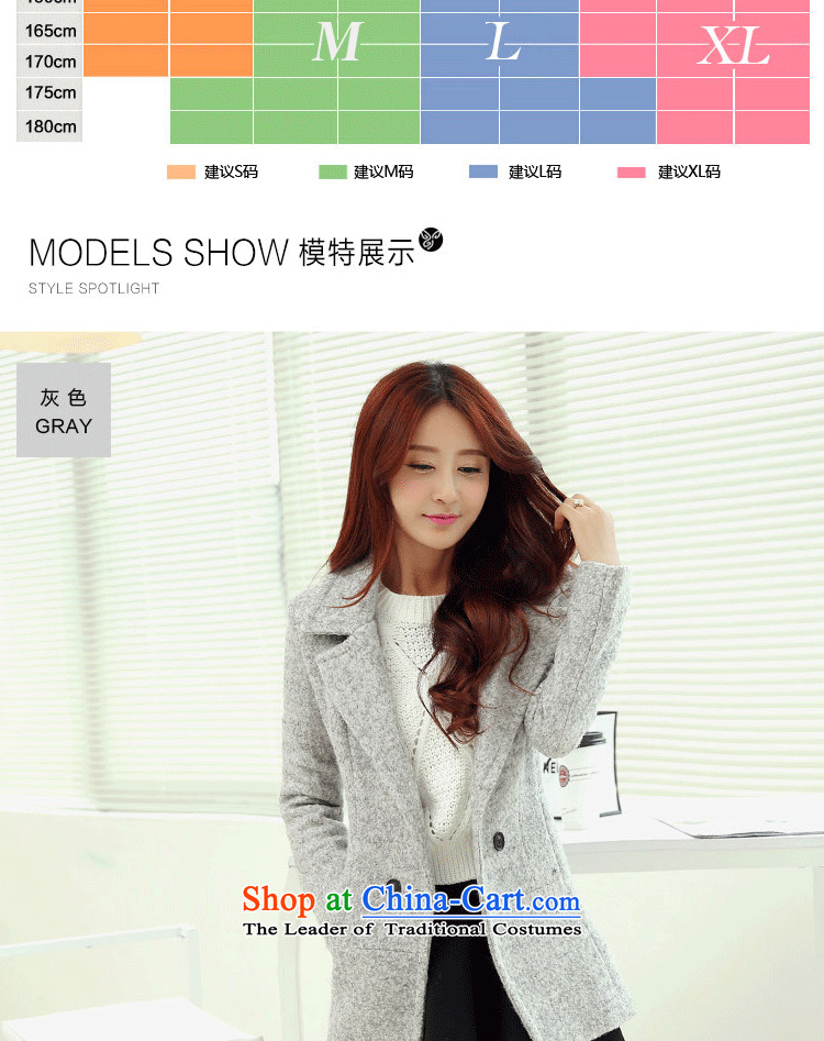In accordance with the sovereign will optimize gross female autumn and winter coats of autumn 2015 for women Korean female coats of Sau San Mao? 1018 m Gray M picture, prices, brand platters! The elections are supplied in the national character of distribution, so action, buy now enjoy more preferential! As soon as possible.