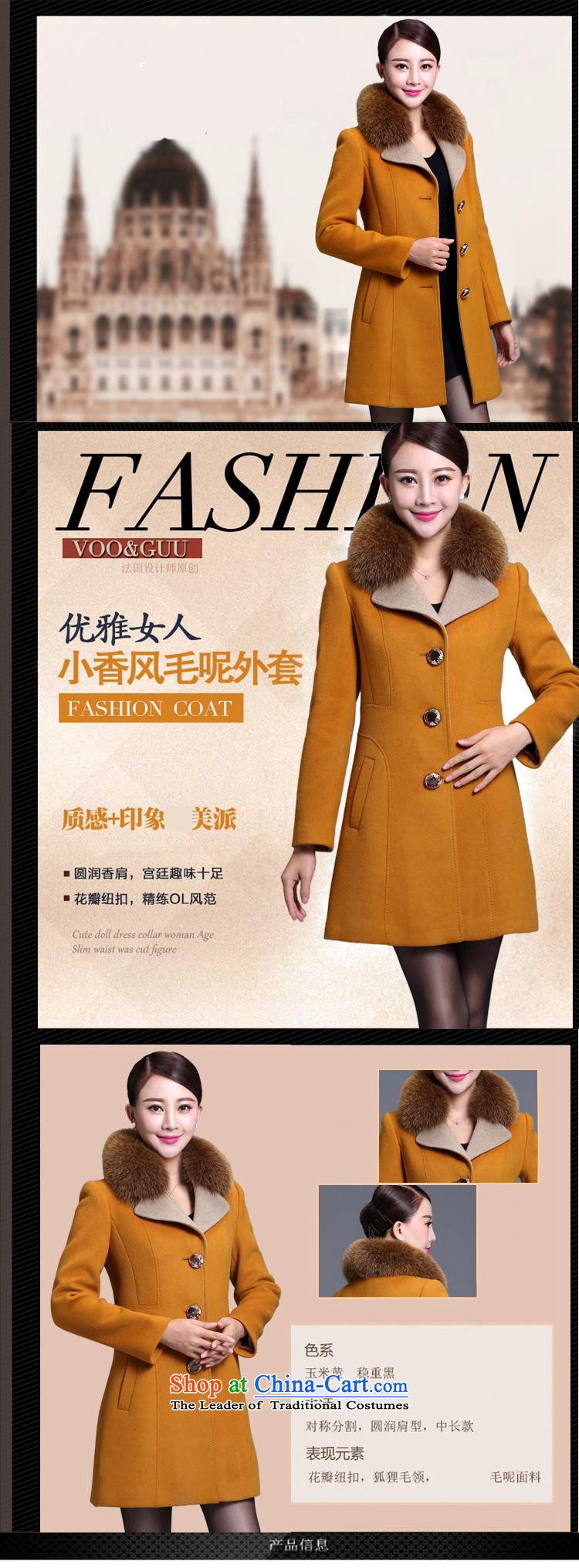 Clinton for a Winter 2015 gross? for Sau San graphics on the Nagymaros coats thin hair? girls jacket long 8008 Yellow XL Photo, prices, brand platters! The elections are supplied in the national character of distribution, so action, buy now enjoy more preferential! As soon as possible.