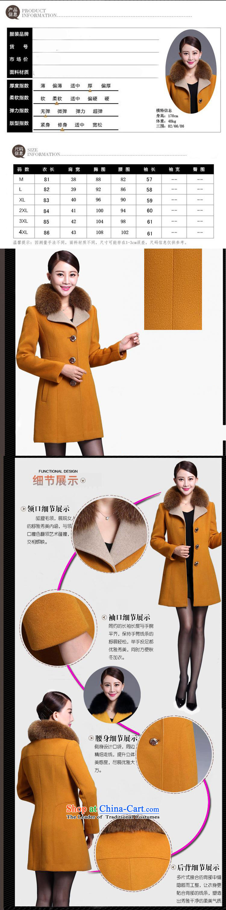 Clinton for a Winter 2015 gross? for Sau San graphics on the Nagymaros coats thin hair? girls jacket long 8008 Yellow XL Photo, prices, brand platters! The elections are supplied in the national character of distribution, so action, buy now enjoy more preferential! As soon as possible.
