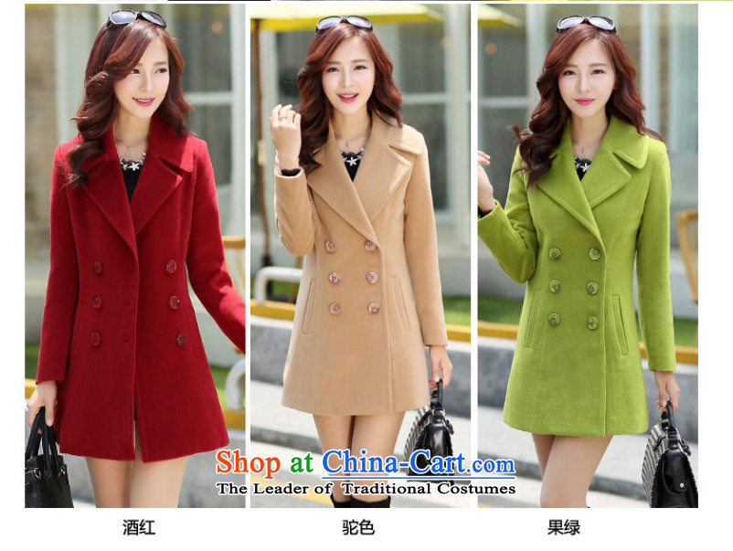 The cashmere cloak about desecrated by the autumn of 2015, replacing the new Korean version of Sau San video thin double-jacket female 6,698 cluster bomb sub gross? wine red XXL picture, prices, brand platters! The elections are supplied in the national character of distribution, so action, buy now enjoy more preferential! As soon as possible.