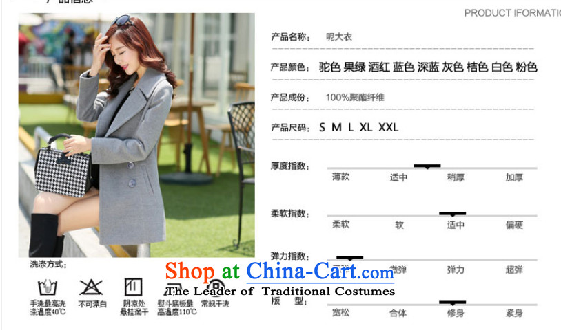The cashmere cloak about desecrated by the autumn of 2015, replacing the new Korean version of Sau San video thin double-jacket female 6,698 cluster bomb sub gross? wine red XXL picture, prices, brand platters! The elections are supplied in the national character of distribution, so action, buy now enjoy more preferential! As soon as possible.