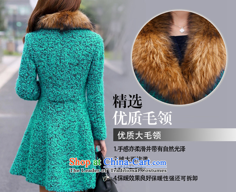 Mrs flower of 2015 autumn and winter new women's stylish Sau San Nagymaros collar gross coats 9609 Peacock Blue? L (equivalent to XL) Picture, prices, brand platters! The elections are supplied in the national character of distribution, so action, buy now enjoy more preferential! As soon as possible.
