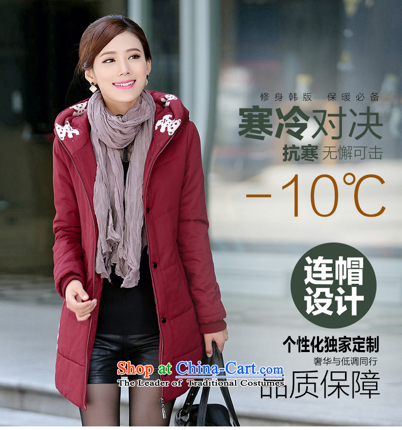 Hundred Li Ying 2015 winter coats girl in cotton coat long large decorated in large numbers of female video thin cotton clothing is a thick coat BOURDEAUX 3XL- recommendations 145-165 catty picture, prices, brand platters! The elections are supplied in the national character of distribution, so action, buy now enjoy more preferential! As soon as possible.