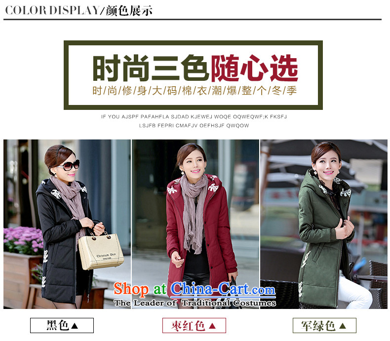 Hundred Li Ying 2015 winter coats girl in cotton coat long large decorated in large numbers of female video thin cotton clothing is a thick coat BOURDEAUX 3XL- recommendations 145-165 catty picture, prices, brand platters! The elections are supplied in the national character of distribution, so action, buy now enjoy more preferential! As soon as possible.