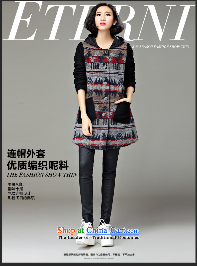 Hee-M to increase the number of female jackets for winter 2015 new product expertise MM thick, Hin thin sister) Long Stylish retro autumn and winter coats, wool map color 2XL pictures?, prices, brand platters! The elections are supplied in the national character of distribution, so action, buy now enjoy more preferential! As soon as possible.