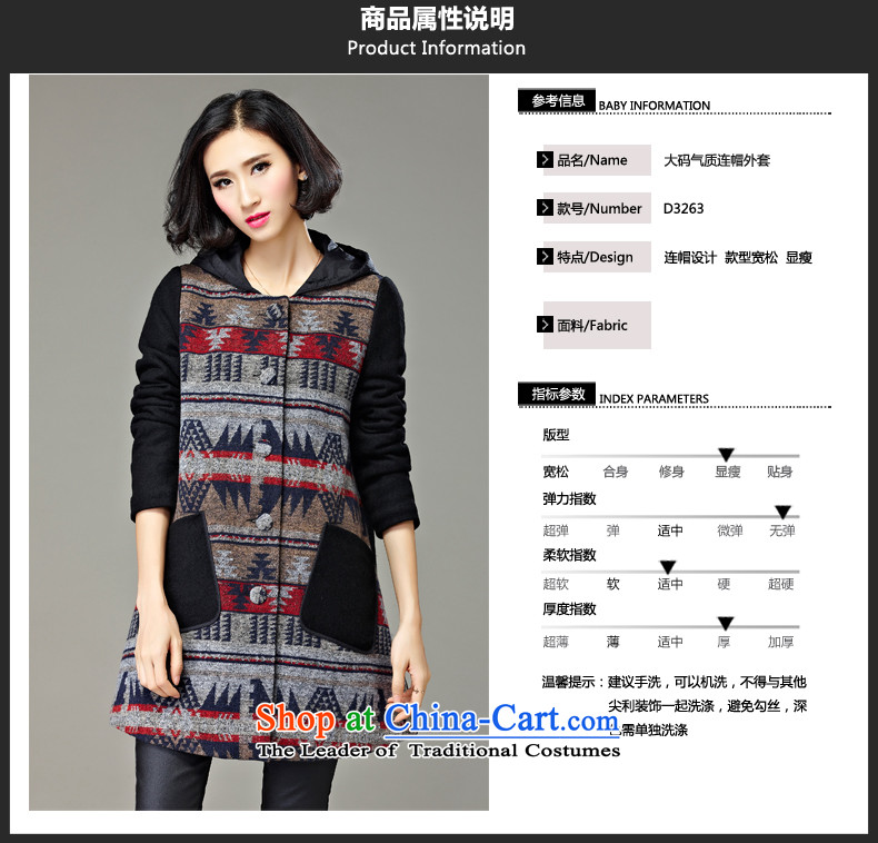 Hee-M to increase the number of female jackets for winter 2015 new product expertise MM thick, Hin thin sister) Long Stylish retro autumn and winter coats, wool map color 2XL pictures?, prices, brand platters! The elections are supplied in the national character of distribution, so action, buy now enjoy more preferential! As soon as possible.