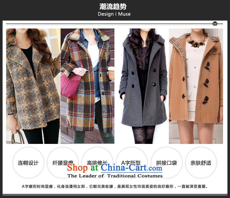 Hee-M to increase the number of female jackets for winter 2015 new product expertise MM thick, Hin thin sister) Long Stylish retro autumn and winter coats, wool map color 2XL pictures?, prices, brand platters! The elections are supplied in the national character of distribution, so action, buy now enjoy more preferential! As soon as possible.