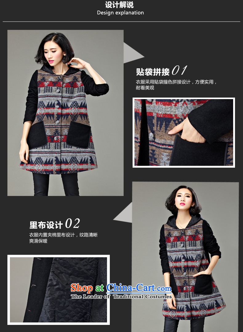 Hee-M to increase the number of female jackets for winter 2015 new product expertise MM thick, Hin thin sister) Long Stylish retro autumn and winter coats, wool map color 2XL pictures?, prices, brand platters! The elections are supplied in the national character of distribution, so action, buy now enjoy more preferential! As soon as possible.
