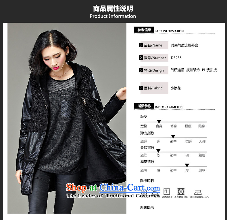 Hee-m to increase the number of female jackets for winter 2015 new product expertise mm thick, Hin thin sister of Western liberal in long long-sleeved jacket for autumn and winter by Ms. 3XL black picture, prices, brand platters! The elections are supplied in the national character of distribution, so action, buy now enjoy more preferential! As soon as possible.