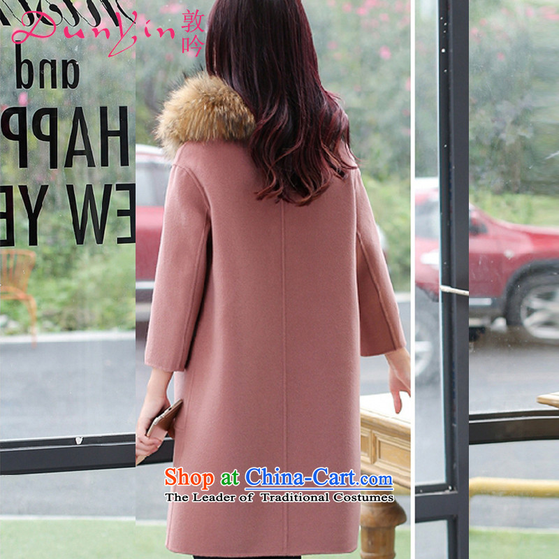 Freetown to recite the autumn and winter 2015 new women's gross? long long-sleeved jacket in minimalist Sau San Korean DY-619 leather coats gross? pink without gross for M- Nathan shopping on the Internet has been pressed.
