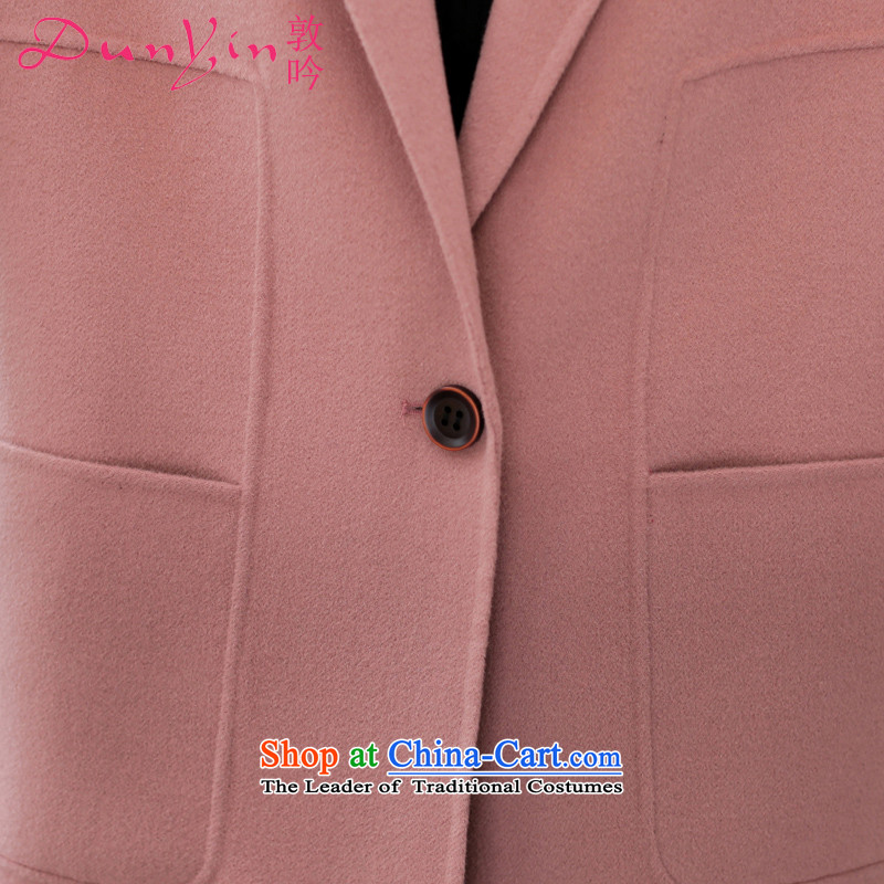 Freetown to recite the autumn and winter 2015 new women's gross? long long-sleeved jacket in minimalist Sau San Korean DY-619 leather coats gross? pink without gross for M- Nathan shopping on the Internet has been pressed.