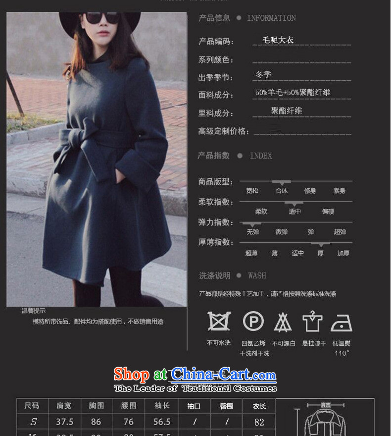 Yi m township of the 2015 Fall/Winter Collections new Korean female decorated in the body of this long coats female 339 color picture pictures, prices, M90-100 brand platters! The elections are supplied in the national character of distribution, so action, buy now enjoy more preferential! As soon as possible.